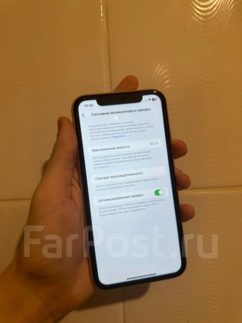 Apple iPhone Xr. �/�, 64 ��, ������ ����