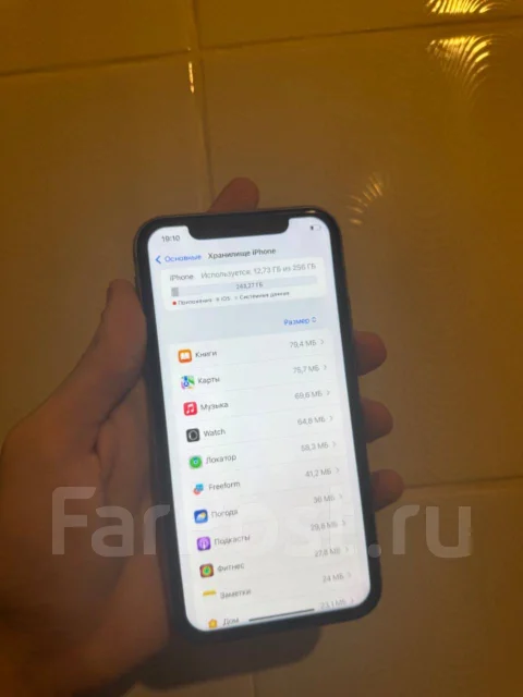 Apple iPhone Xr. �/�, 256 ��, ���������, 4G LTE ����