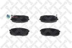 ������� �������� �����.! � ���������. ��. KIA Cerato 2.0 08 Stellox 000739BSX, ����� 000739BSX ����