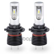����� LED JT H7 12/24V 20W (2��) AVS ���. A85223S A85223S ����