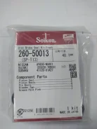 ����������� ��������� Seiken ���. 26050013 5583070B00, 5510060820, A0013367X, MQ501184, AY600NS001 ����