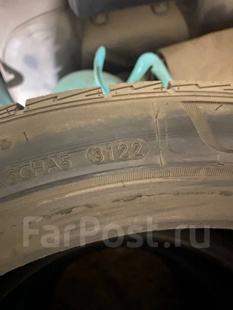 Charmhoo Ice3. ������, ��� �����, 2022 ���, �/�, ����� 50 % ����