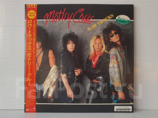 モトリークルー Motley Crue レコード - 洋楽