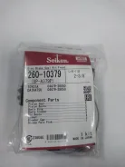 ����������� ��������� Seiken ���. 26010379 0447928050, 0447928050000 ����