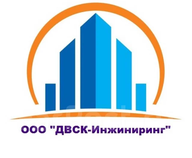 Специалист отдела снабжения, работа в ООО \"ДВСК-Инжиниринг\" во ...