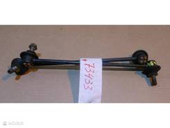  Mazda CX-5 2012-2016 SH-VPTS,  
