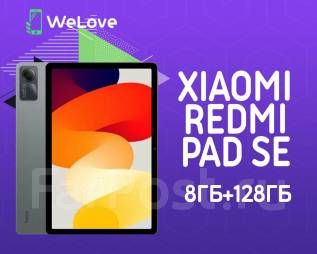 Xiaomi Redmi Pad SE. 11,  128 .     