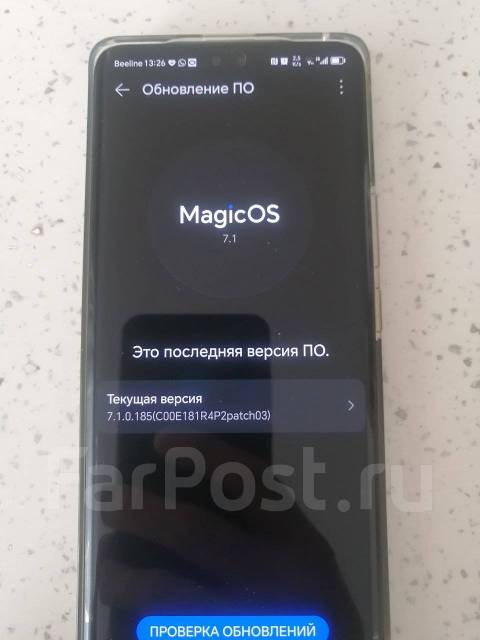 Honor 90 Pro, 512 гб, 6.78", моноблок, серебристый, 5G, новый, в ...