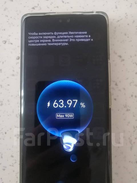 Honor 90 Pro, 512 гб, 6.78", моноблок, серебристый, 5G, новый, в ...