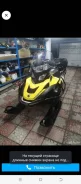 BRP Ski-Doo Skandic WT. ��������, ��, �� ����