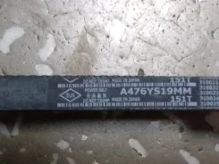 ������ ��� 151S8M19 A476YS19MM ����