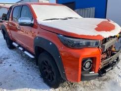Foton 