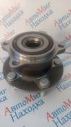    3785A019, Trustauto TAH0504, Mitsubishi Outlander 3785A019 