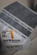   64115A1BDB6 () (BMW) +   64115A1BDB6 