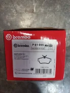 ������� ��������� ������ Brembo P61095 P61095 ����