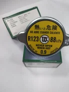 ������ ��������� Futaba ���. R123 1640136010 MB221633 076615205 19045PA0014 ����