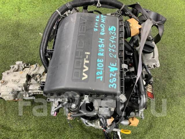 Двигатель 3sz-ve. Двигатель 3sz-ve. Номер двигателя тойота бб 1. Двигатель 3sz-ve. Двигатель 3sz-ve.