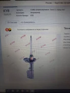 ����������� ������ 333125.333124 ����
