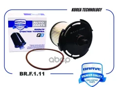 ������ ��������� Ford Transit2011/2014 2.2 ���� RU �-CN. ��46. �.07282/23 Brave ���. BRF111 BRF111 ����