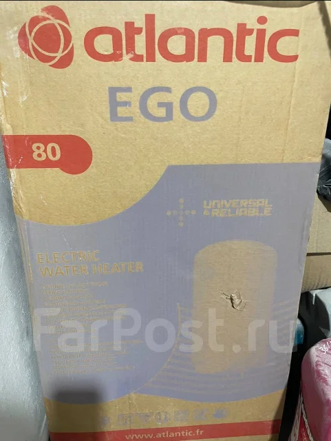 Atlantic. 1,5����. ����