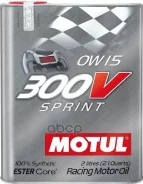 Motul 300V Sprint