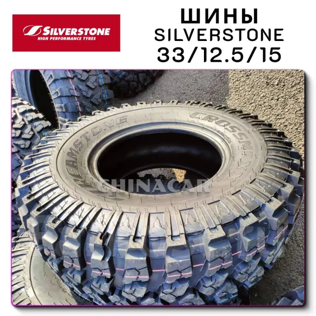 Silverstone MT-117 Xtreme. �����������, 2022 ���, �/�, ����� 5 %. ��� ����� �� ������������ ����