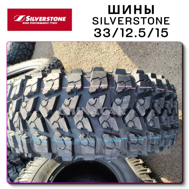 Silverstone MT-117 Xtreme. �����������, 2022 ���, �/�, ����� 5 %. ��� ����� �� ������������ ����