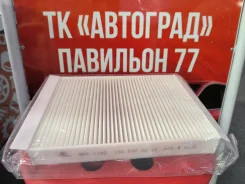 ������ �������� BRC1142 ����
