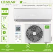 Lessar. 35��&sup2; ����