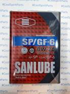 Sanlube. 0W-20, �������������, 4��. ����