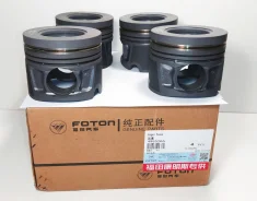 ������ ������ ��. Cummins 2.8 ����-3/4 O 94.0 ��� ����� (�-� 4 ��) �������� [4995266] 4995266, 4995266, 4995266, 4995266F, DFRC03094PR, GP10050092 ���...