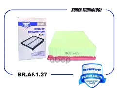 ������ ��������� Hyundai Sonata V NF 05- 2.0/2.4, Santa FE 06- Brave ���. BR. AF.1.27 BRAF127 ����