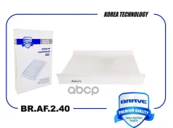 ������ �������� Brave ���. BR. AF.2.40 BRAF240 ����