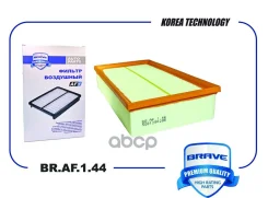 ������ ��������� Brave ���. BR. AF.1.44 BRAF144 ����