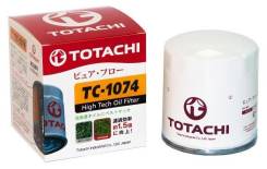   Chery, Isuzu, OPEL, CASE, Hitachi, JCB, Komatsu, NEW Holland, Kobelco [TC-1074] 8970497080 