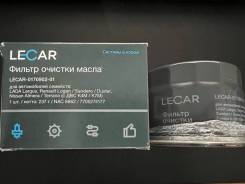 ������ �������� ��� LADA Largus, Renault, Nissan, Citroen, FORD, General Motors, Mazda, Mitsubishi, OPEL, Peugeot, Suzuki [Lecar-0170902-01] LECAR0170...
