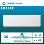 Quattroclima. 22��&sup2; ����