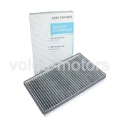 ������ ������ ��� LADA ������, ������-2, ������, ������-2, Niva Chevrole, Travel, Datsun mi-DO, on-DO �������� [11180-8122010-83] 11180812201083 ����