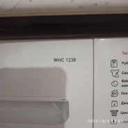 Hansa. �������� 5��� ����