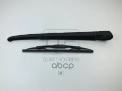 ����� ���������������� ����. � ����� � ������ Quattro Freni ���. QF11N00024 QF11N00024 ����