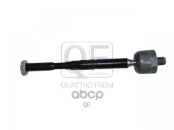 ���� ������� Quattro Freni ���. qf13e00282 QF13E00282 ����