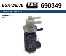 ������ ���������������� EAG ���. 690349 690349 ����