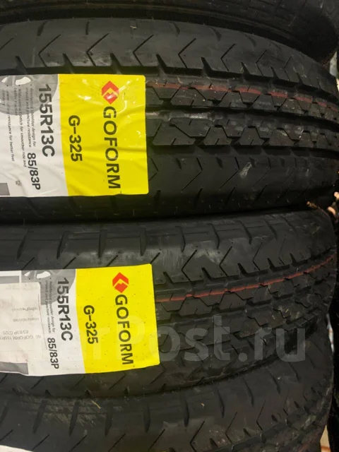 Goform G325. ������, 2023 ���, ����� ����