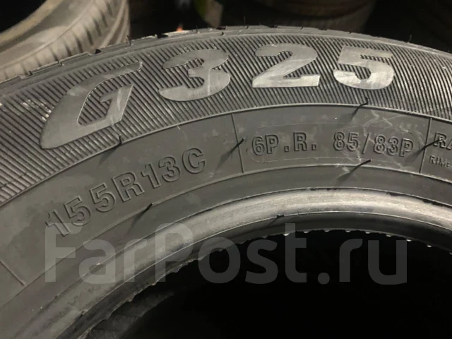 Goform G325. ������, 2023 ���, ����� ����