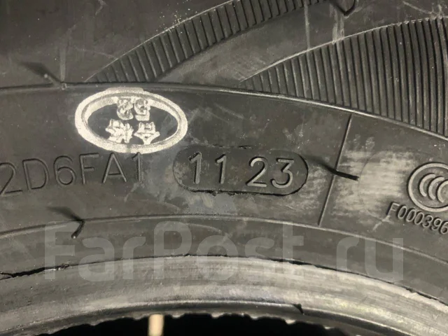Goform G325. ������, 2023 ���, ����� ����