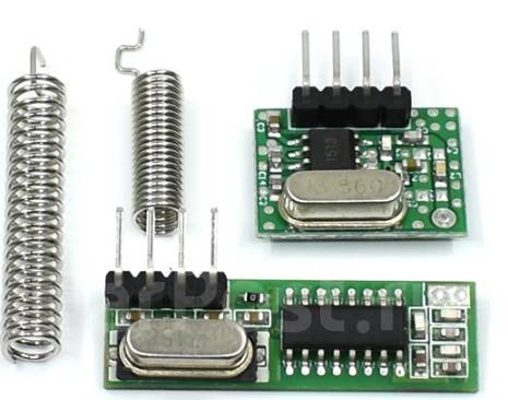 Беспроводной приемник+передатчик 433 МГц