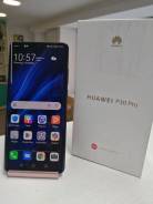 Huawei P30 Pro. , 128 , 3G, 4G LTE, 5G, Dual-SIM, NFC 