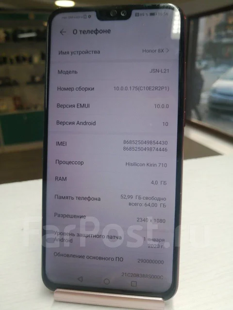 Honor 8X. �/�, �������, 3G, 4G LTE, Dual-SIM, NFC ����