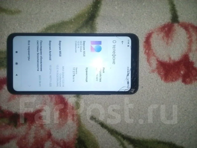 Xiaomi Redmi. �/�, 32 �� ����