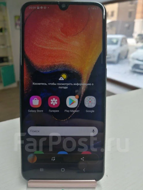 Samsung Galaxy A50. �/�, 3G, 4G LTE, Dual-SIM, NFC ����